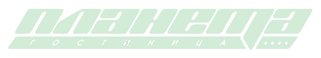 Логотип сайта Гостиница 'Планета'